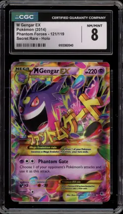 Pokemon M Gengar EX XY Phantom Forces Holo Ultra Rare #121 CGC 8 - Image 1