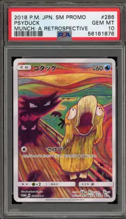 Pokemon Psyduck Scream Munch Retrospective JPN Full Art Promo 286/SM-P PSA 10 - Image 1