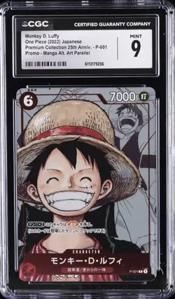 2022 ONE PIECE JPN MANGA ALTERNATE ART#P-001 MONKEY D LUFFY CGC 9 - Image 1