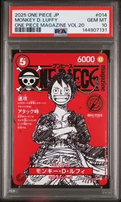 2025 ONE PIECE JPN PROMOS ONE PIECE MAGAZINE VOL.20 #014 MONKEY D. LUFFY PSA 10 - Image 1