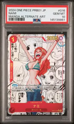 2024 ONE PIECE JPN MANGA ALTERNATE ART PRB01-016 PREM BOOSTER -NAMI PSA 10 - Image 1