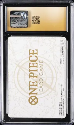 2025 ONE PIECE PROMO CARDS JPN INSERT ART CARD CGC 10 PRISTINE - Image 2