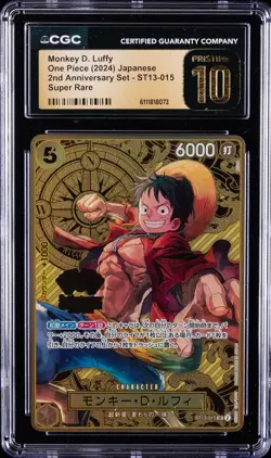 2024 ONE PIECE JPN 2ND ANV SET SUPER RARE MONKEY D. LUFFY CGC 10 PRISTINE - Image 1