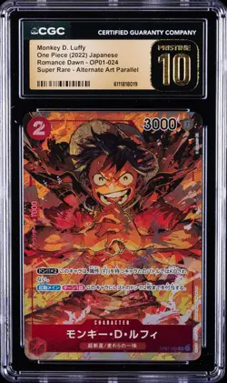 2022 ONE PIECE JPN ROMANCE DAWN #OP01-024 MONKEY D. LUFFY CGC 10 PRISTINE - Image 1