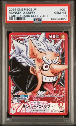 2025 ONE PIECE JAPANESE LTD CARD COLLECTION VOL.1 #001 MONKEY D. LUFFY PSA 10 - Image 1