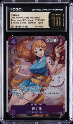 2025 ONE PIECE JPN TOURNAMENT PROMO WINNER APRIL ST18-002 O-NAMI CGC 10 PRISTINE - Image 1