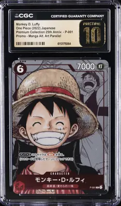 2022 ONE PIECE JPN MANGA ALT ART PARALLEL #P-001 MONKEY D LUFFY CGC 10 PRISTINE - Image 1