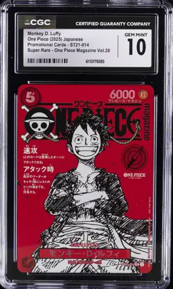2025 ONE PIECE JPN PROMO SUPER RARE#ST21-014 MONKEY D LUFFY CGC 10 GEM MINT - Image 1