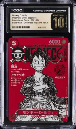 2025 ONE PIECE JAPANESE #ST21-014 MONKEY D LUFFY CGC 10 PRISTINE - Image 1