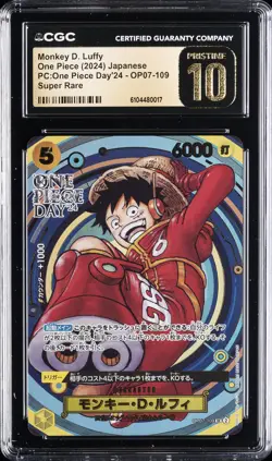 2024 ONE PIECE JPN PC ONE PIECE DAY 24 SUPER RARE MONKEY D. LUFFY CGC 10 PRISTIN - Image 1