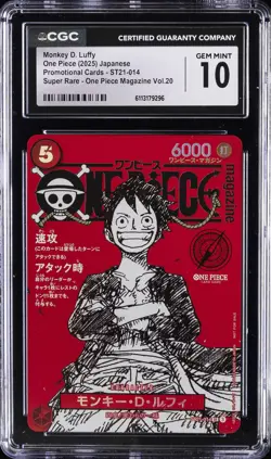 2025 ONE PIECE JPN PROMO SUPER RARE #ST21-014 MONKEY D LUFFY CGC 10 GEM MINT - Image 1