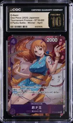 2025 ONE PIECE JPN TOURNAMENT PROMO WINNER APRIL ST18-002 O-NAMI CGC 10 PRISTINE - Image 1