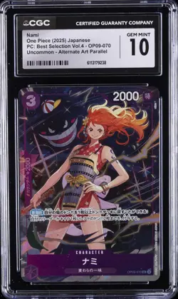 2025 ONE PIECE JPN UNCOMMON ALT ART #OP09-070 NAMI CGC 10 GEM MINT - Image 1