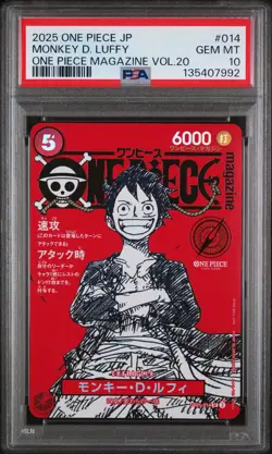 2025 ONE PIECE JPN PROMOS ONE PIECE MAGAZINE VOL.20 #014 MONKEY D. LUFFY PSA 10 - Image 1