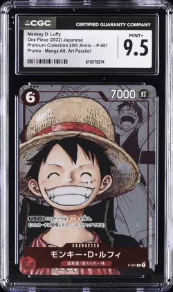 2022 ONE PIECE JPN MANGA ALTERNATE ART #P-001 MONKEY D LUFFY CGC 9.5 - Image 1