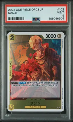 2023 ONE PIECE JPN OP03-PILLARS OF STRENGTH #102 SANJI PSA 9 - Image 1