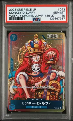 2023 ONE PIECE JPN PROMOS WEEKLY SHONEN JUMP-ISSUE 36-37 MONKEY D. LUFFY PSA 10 - Image 1