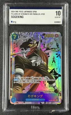 SOGEKING BRG 10 2023 ONE PIECE PILLARS OF STRENGTH #OP03-122 MANGA ALT ART - Image 1