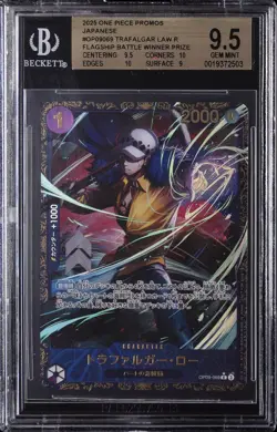 2025 ONE PIECE PROMOS JPN FLAGSHIP BATTLE WINNER PRIZE TRAFALGAR LAW R BGS 9.5 - Image 1