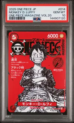 2025 ONE PIECE JPN PROMOS ONE PIECE MAGAZINE VOL.20 #014 MONKEY D. LUFFY PSA 10 - Image 1