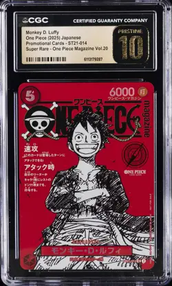 2025 ONE PIECE JAPANESE #ST21-014 MONKEY D LUFFY CGC 10 PRISTINE - Image 1