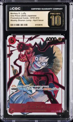 2025 ONE PIECE JAPANESE #ST01-012 MONKEY D. LUFFY CGC 10 PRISTINE - Image 1
