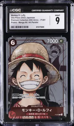 2022 ONE PIECE JPN MANGA ALTERNATE ART PARALLEL MONKEY D LUFFY CGC 9 - Image 1