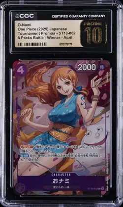 2025 ONE PIECE JAPANESE #ST18-002 O-NAMI CGC 10 PRISTINE - Image 1