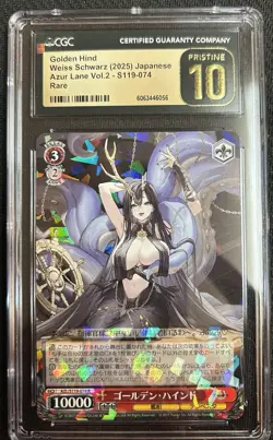 2025 Weiss Schwarz Japanese Azur Lane V2 Golden Hind #S119-074 CGC 10 PRISTINE - Image 1