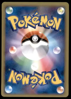 Lucario LV.X 004/DP-P Promo Holo 2006 Japanese Pokemon Card - Image 2