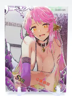 Goddess Story - Anime Waifu Trading Card - Jibril - Image 1