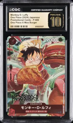 2024 ONE PIECE PROMO CARDS JPN #P080 MONKEY D. LUFFY CGC 10 PRISTINE - Image 1