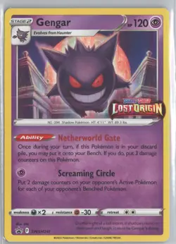 Gengar - Promo SWSH: Sword & Shield Promo Cards SWSH241 NM - Image 1