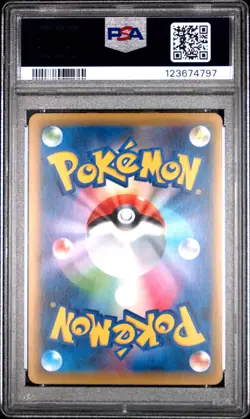 PSA 10 Unown 053/131 Premium Champion Pack CP4 Japanese Graded Pokemon Card - Image 2