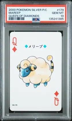 Mareep ~ 2000 Pokemon Japanese Silver Playing Card Queen of Diamonds #179 PSA 10 - Image 1