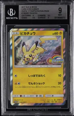 2017 POKEMON SUN & MOON CARD GYM SUMMER #108SMP PIKACHU BGS 9 - Image 1
