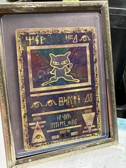 Ancient Mew Gameboy Promo - Pokemon Card - Ungraded/Good Condition - Image 1