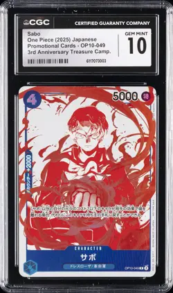 2025 ONE PIECE PROMO CARDS JPN 3RD ANV TREASURE CAMP. SABO CGC 10 GEM MINT - Image 1