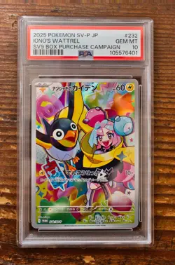 PSA 10 Iono's Wattrel Promo 232/SV-P sv9 Battle Partners Japanese Pokemon Card - Image 1