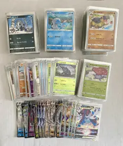 Pokemon 490+ Japanese Card Lot s9a Battle Region C/U/R/RR/RRR/Reverse (Read) - Image 1