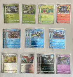 Pokemon 490+ Japanese Card Lot s9a Battle Region C/U/R/RR/RRR/Reverse (Read) - Image 3