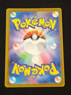 Mega Gengar ex MA 230/193 M2a MEGA Dream ex - Pokemon Card Japanese MEGA NM NO.2 - Image 2