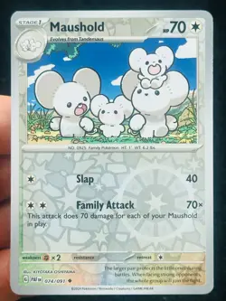 Maushold 074/091 Reverse holo - LP-NM - Pokemon TCG Card - Image 1