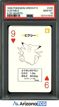 Pokemon 1996 Clefable 9 Of Hearts 036 Green Playing Cards Japanese PSA 10 - Image 1