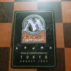 Mtg x4 Cursed Scroll LP/NM - Kai Budde - 1998 ~ World Championship Magic Card - Image 4