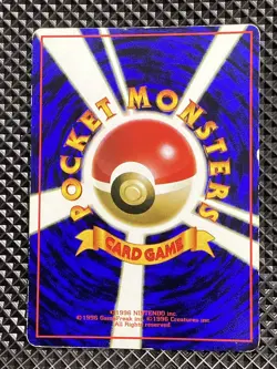 [MP] Lapras Promo No.131 Old Back Pokemon Card Japanese #OO9 - Image 3