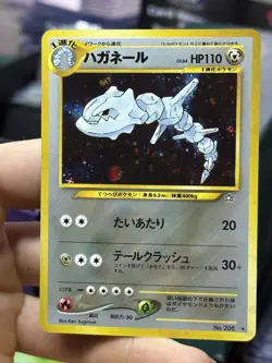 Misdreavus Steelix Neo Genesis Revelation Holo Vintage Pokemon Card Lot WOTC - Image 4