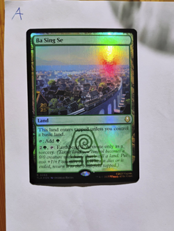 Ba Sing Se - Prerelease Foil Promo - Avatar TLA MTG - Image 1