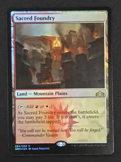 Sacred Foundry Guilds of Ravnica Foil - Image 1