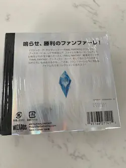 MTG Magic The Gathering Final Fantasy Collector Boosters Japanese Box New Sealed - Image 2